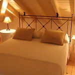 Hacienda De Arna Apartment